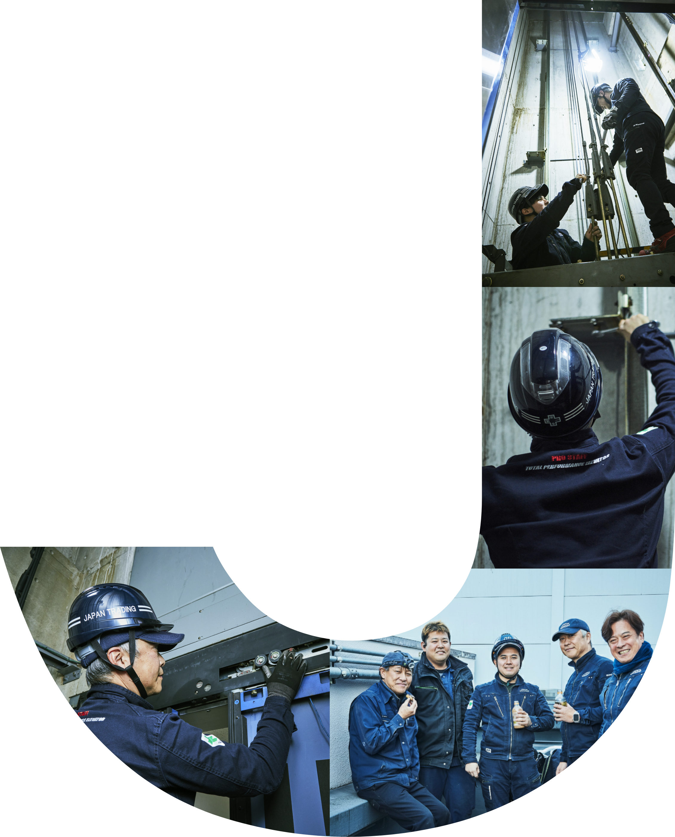 人の移動を支える仕事で、自分の未来も、しっかり支えていく。